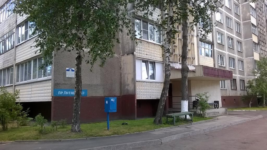 Apartment On Prospect Octyabrya Gomel Exterior foto